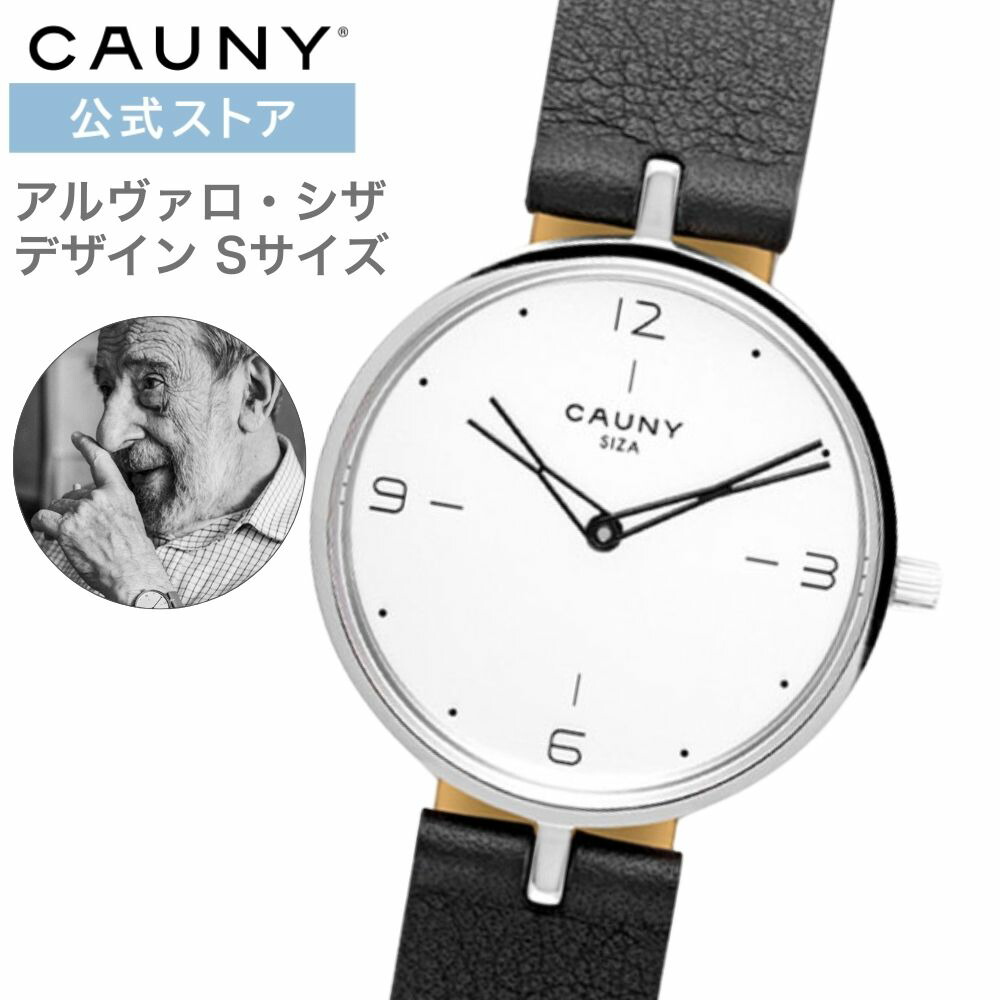 楽天市場】【正規品】カバン ド ズッカ CABANE de ZUCCA