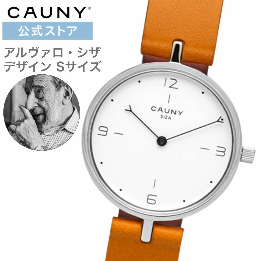 楽天市場】【正規品】カバン ド ズッカ CABANE de ZUCCA ズッカ zucca