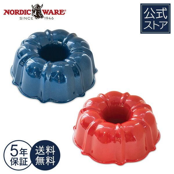 6 CUP FORMED BUNDT PAN-NW-51322