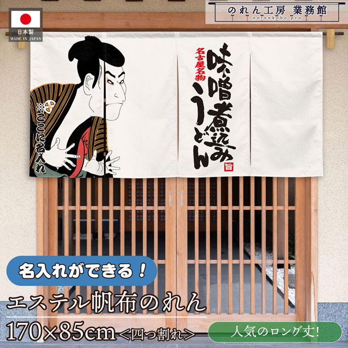 あす楽対応 MHTA0S7UWIR [MHTA0S7UWIR]