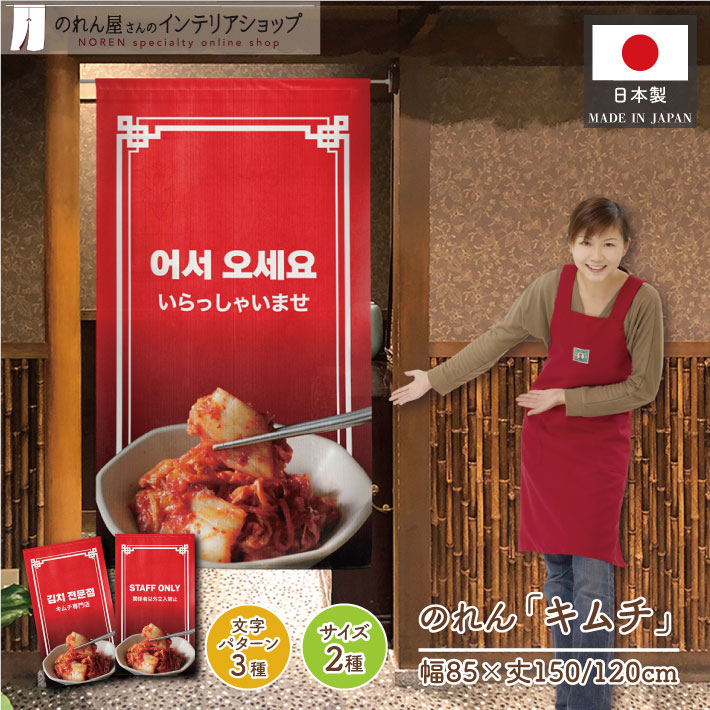 すとーんずのれんさい vol.1〜vol.219 main26664.jpg