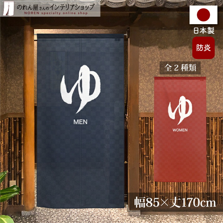 imgrc0101280767.jpg