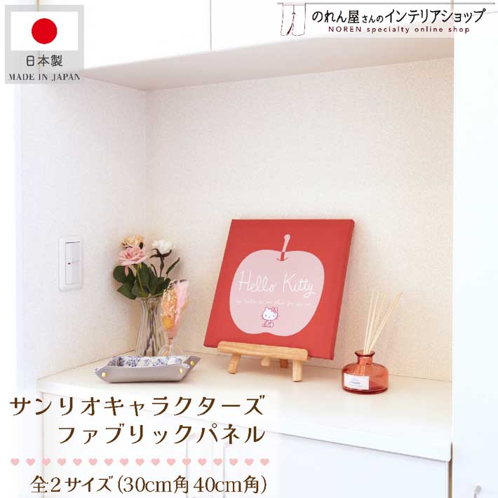 楽天市場】【SALE期間中P3倍】【エントリー&抽選で最大100%Pバック