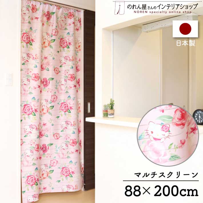 新品♡キティちゃん♡朝顔のれん　暖簾　2002年 レトロ　花柄　レアグッズ 新品♡キティちゃん♡朝顔のれん 暖簾 2002年 レトロ 花柄 レア