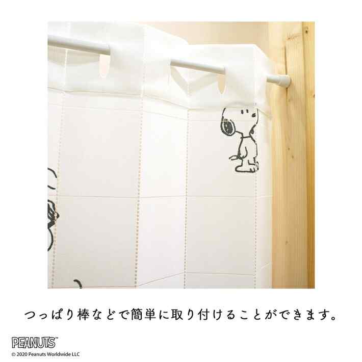 アコーディオンカーテンスヌーピーランダム【受注生産】幅96cm250cm丈PEANUTSSNOOPYグッズ