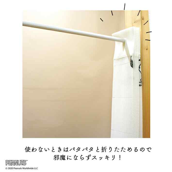 アコーディオンカーテンスヌーピーランダム【受注生産】幅96cm250cm丈PEANUTSSNOOPYグッズ