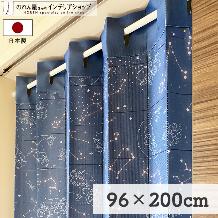 楽天市場】［5%OFFクーポン＆P5倍］ デスクライト リトルツイン