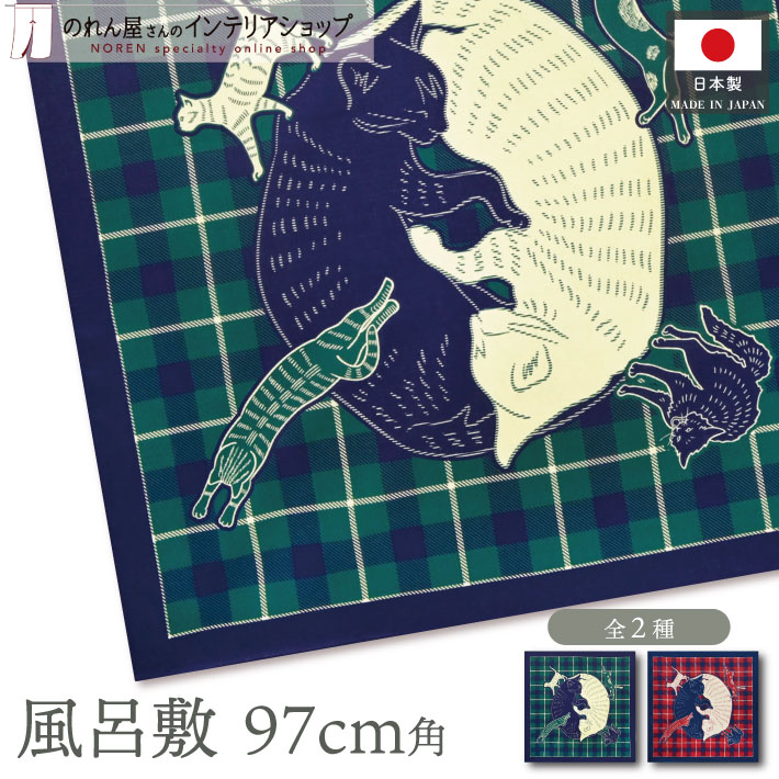 楽天市場】日本製 綿布物 名物裂大風呂敷 クロス タペストリー