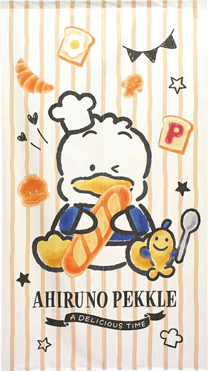 【楽天市場】のれん あひるのペックル パン屋さん 150cm丈 【受注生産】：のれん屋さんのインテリアショップ