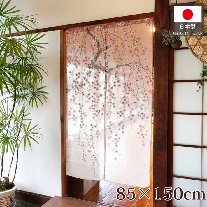 楽天市場】のれん 85cm幅 150cm丈 藤棚に籠目 藤 春 ホワイト