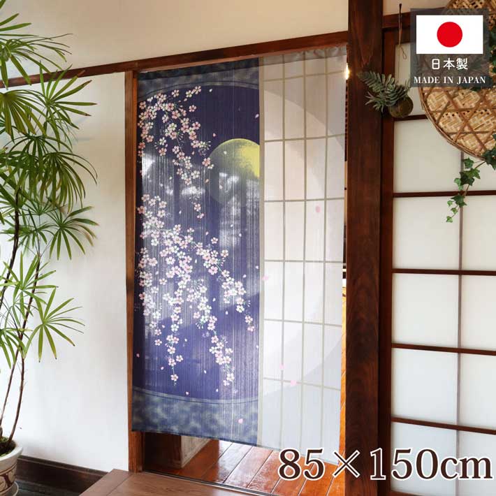 ち*り様 【ゴールデンウィーク大特価最終日！】花柄装飾の黒色木製 和箪笥 Amazon | [扇亘] A1382 舞扇子 金箔桜流水 黒天ぼかし | 和装