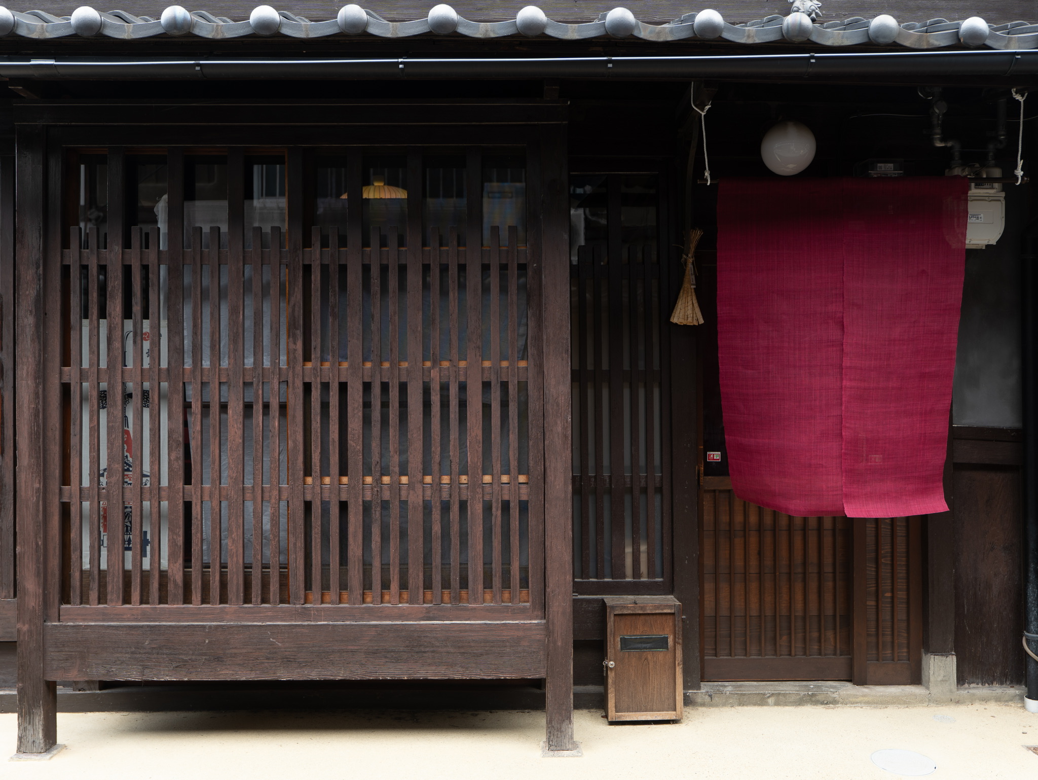 ★贈答用箱入　★手染め上質麻暖簾★　美品★　値下げしました。専用 kyoubi-2_n-242