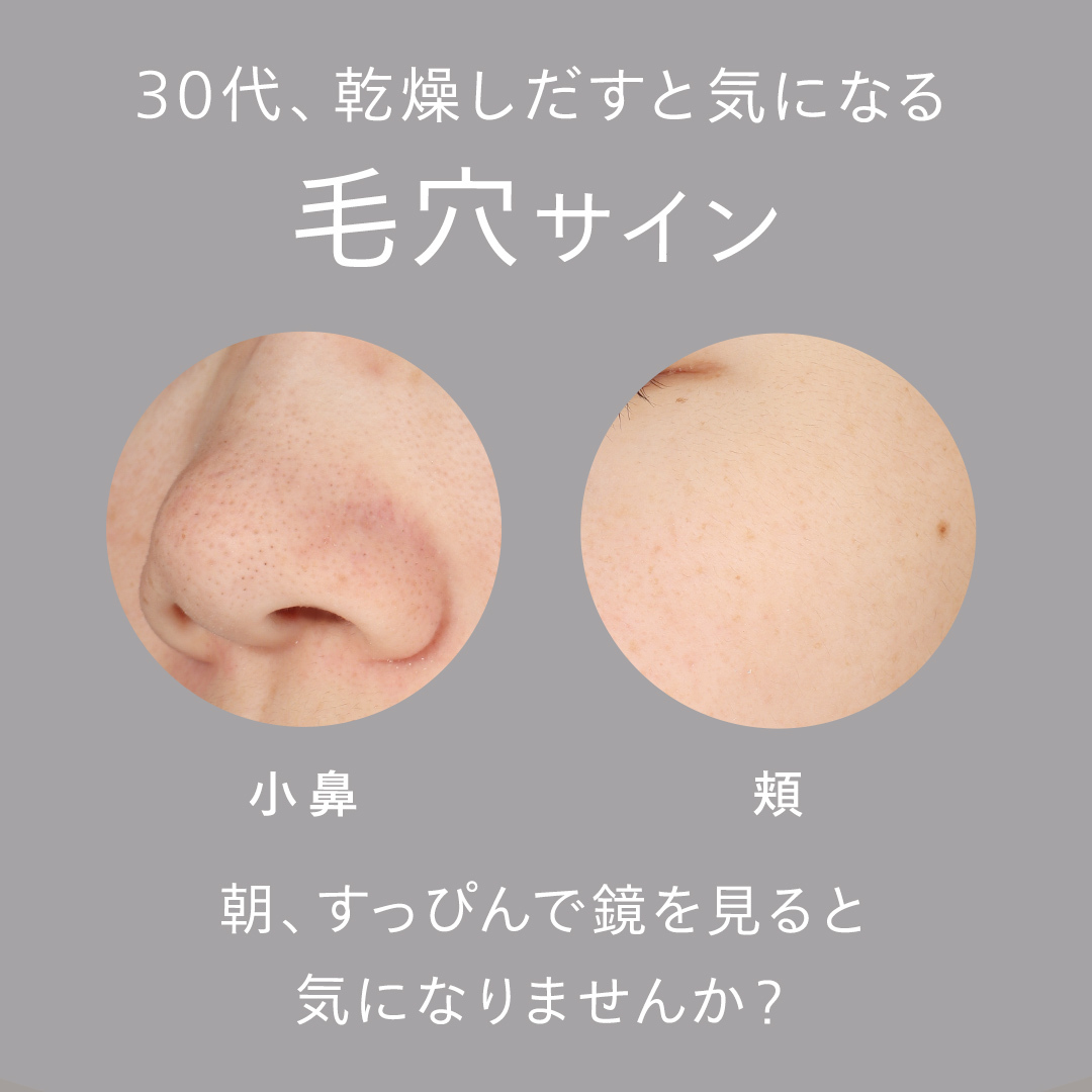 【新品未開封】Nオーガニック　ローション エッセンスミルク ファンデーション N organic - N organic バランシングローション & エッセンスミルク