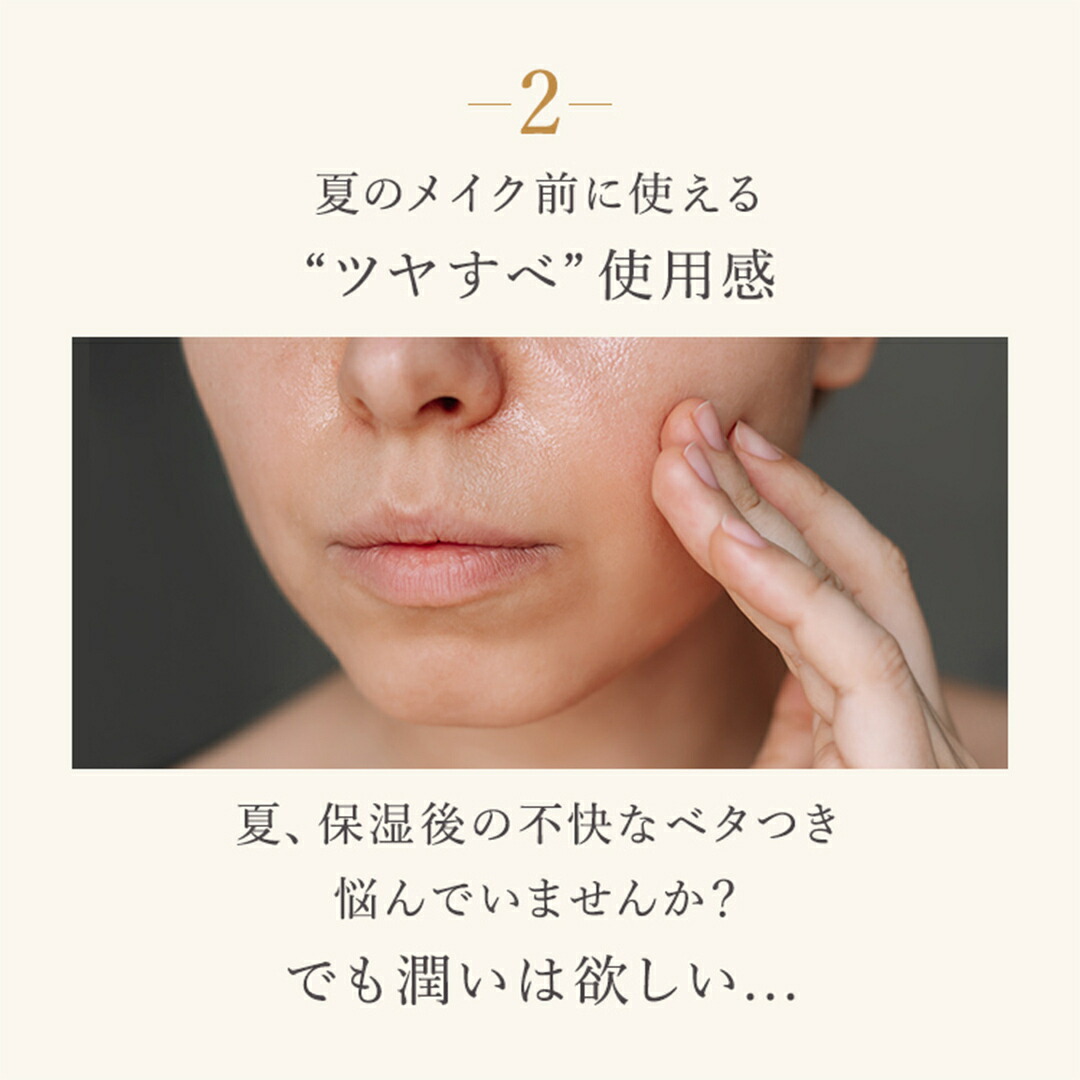 ナガセ化粧品セット ナガセ ビューティケァ / ナガセ ホワイトプログラム エッセンス Vの