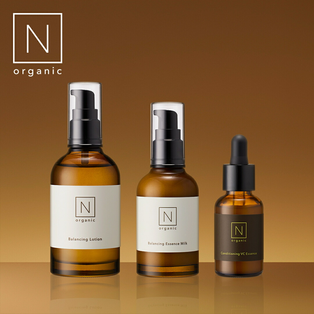 N organic Basic ローションミルクセット 化粧水・乳液・導入美容液 [N  