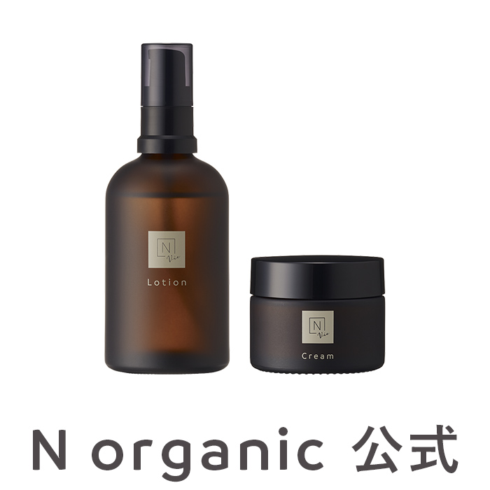 【公式】《定期購入》定期 N organic Vie ローション・クリームセット [ Nオーガニック エヌオーガニック ヴィ 送料無料 公式 エイジングケア スキンケア 化粧品 化粧水 乳液 保湿 30代 40代 50代 60代 豪華 プレゼント ギフト 誕生日 乾燥肌 敏感肌 年齢肌 日本製 女性 ]