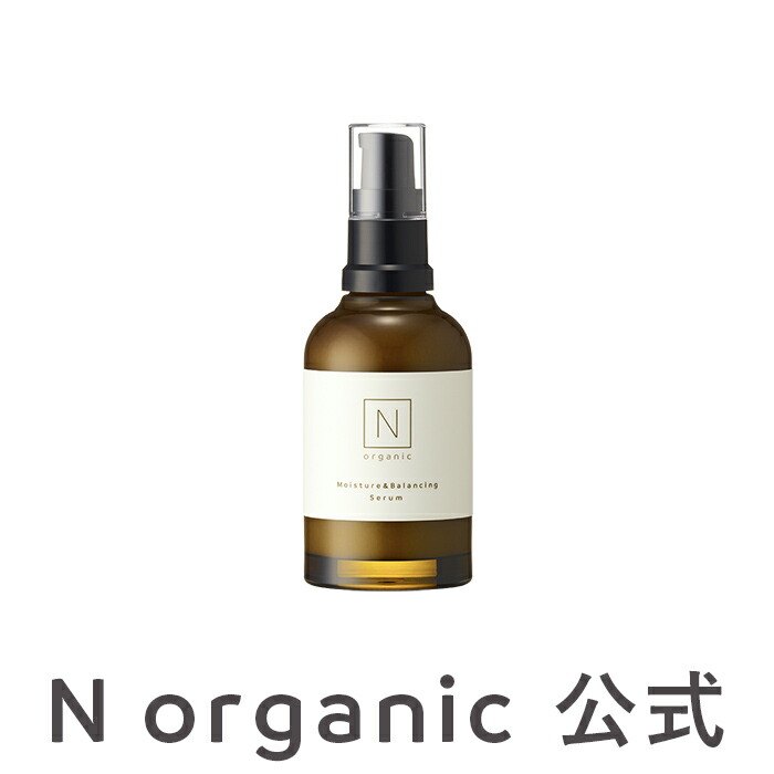 楽天市場】【N organic 公式】 定期 N organic Vie モイストリッチ ローション 100mL [ Nオーガニック エヌオーガニック  ヴィ 送料無料 公式 エイジングケア スキンケア 化粧品 化粧水 乳液 保湿 30代 40代 50代 60代 豪華 プレゼント ギフト 誕生日 乾燥肌  敏感肌