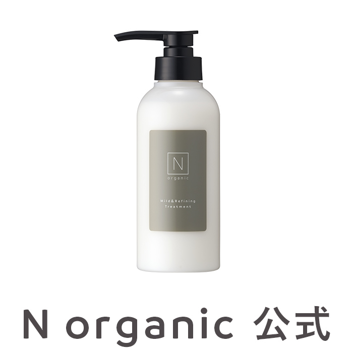 【楽天市場】【公式】《定期購入》N organic マイルド&リファ