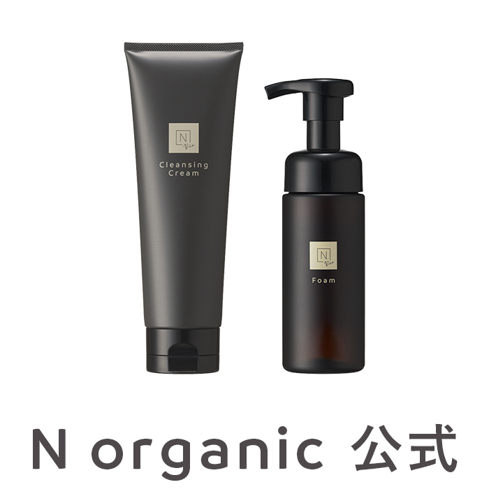 オンライン取寄 3 N Vie3点セット organic 化粧水/ローション