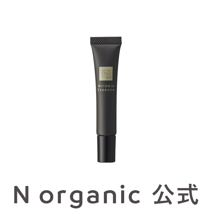 楽天市場】【N organic 公式】N organic Vie スキンケア 3点セット [ N 