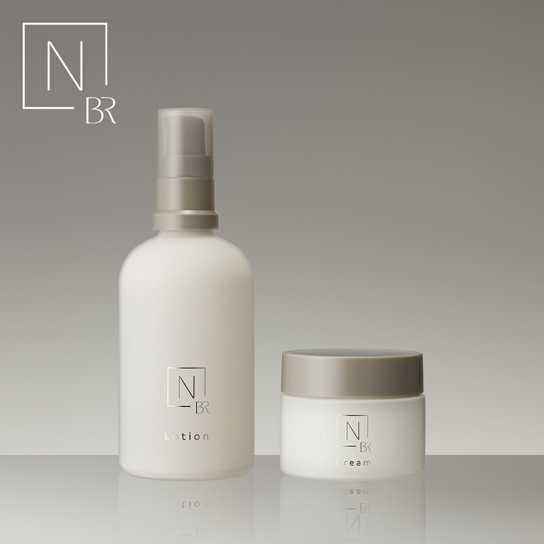 【公式】《定期購入》美白 N organic Bright ローション・クリームセット 100mL 45g 医薬部外品 送料無料 [ Nオーガニック エヌオーガニック エイジングケア スキンケア 化粧品 プレゼント ギフト 乾燥肌 敏感肌]販売名：NBR ホワイト ローション、NBR ホワイト クリーム：エヌオーガニック店