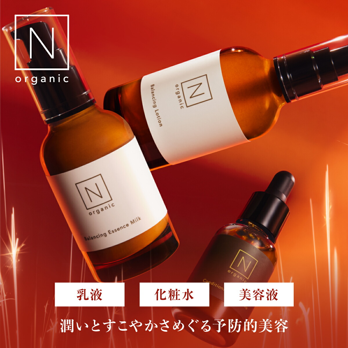 送料無料】 diptyque ディプティック フレグランス ブレスレット 着る