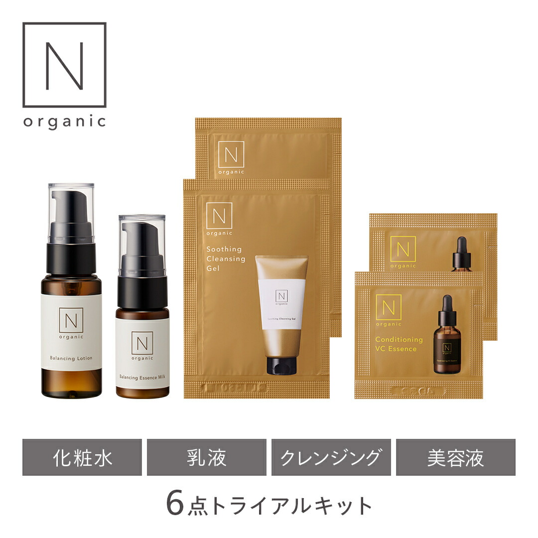 ROOMの投稿商品