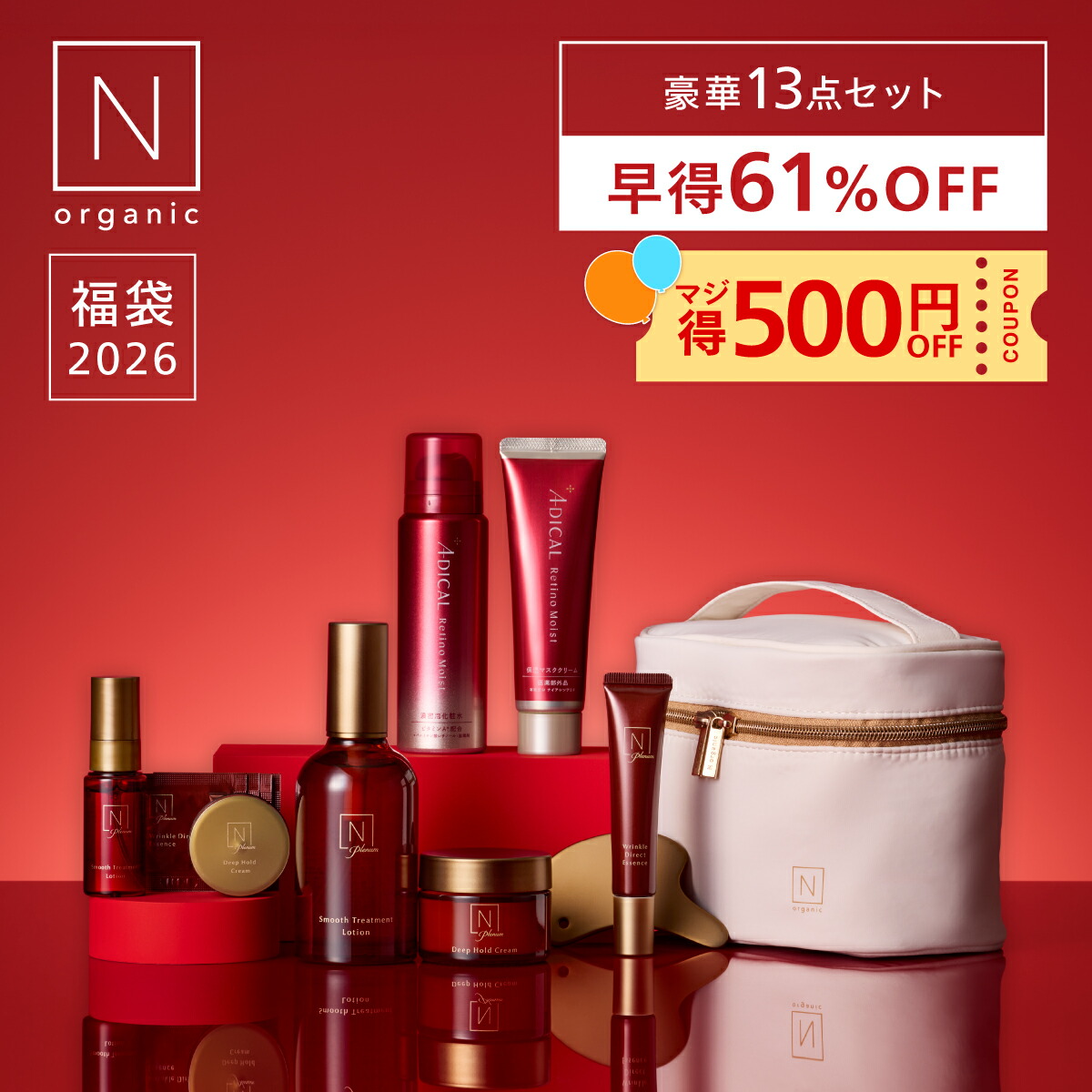 楽天市場】【ポイントアップ中】【国内正規品】【ギフトボックスあり