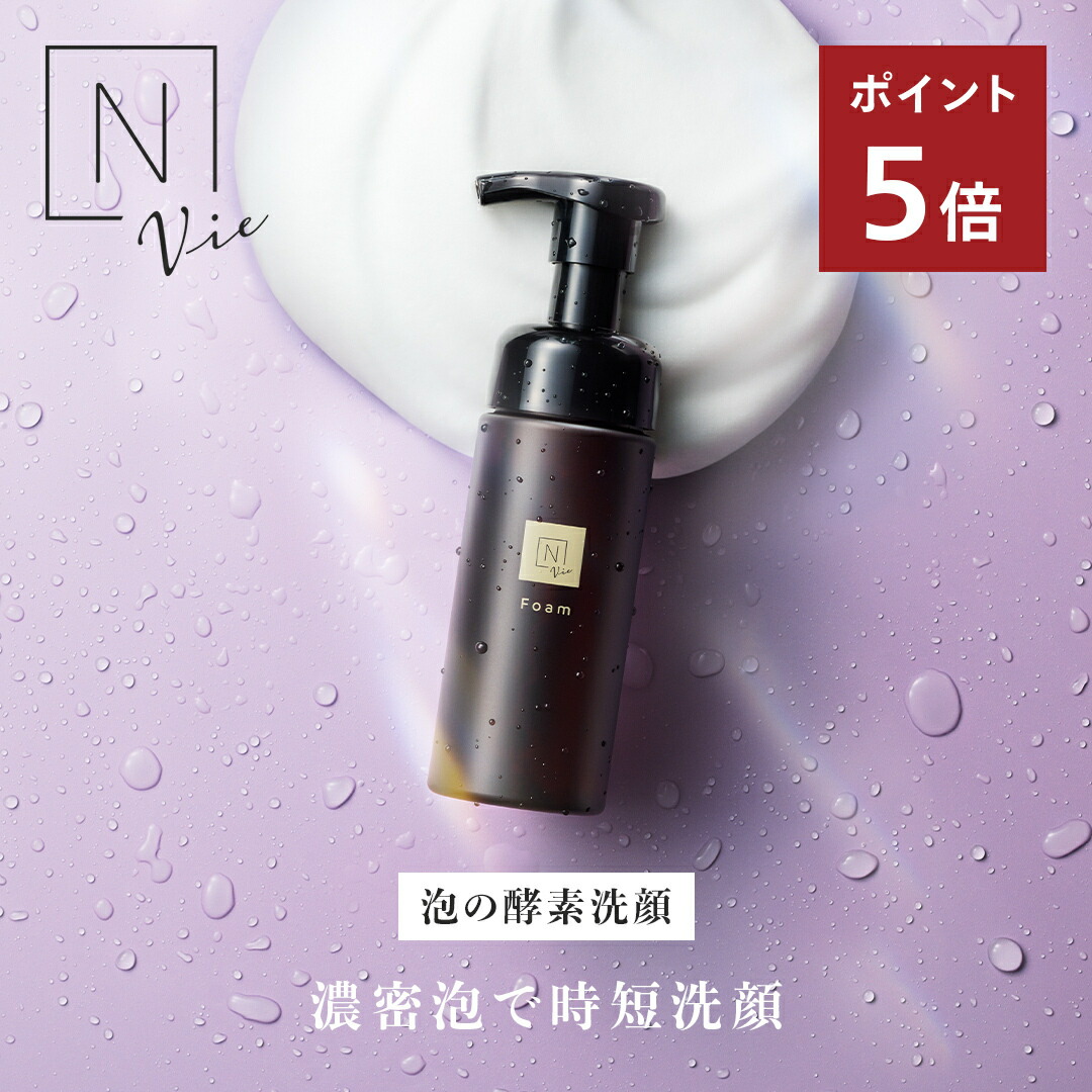 サインズ コントロール ベース｜SK-2 / SK-II（エスケーツー