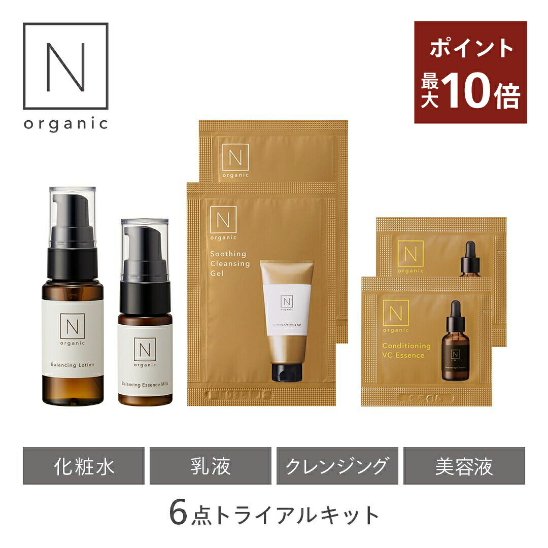 KOKYU UVミルク SPF50＋・PA＋＋＋＋ 日焼け止め 40g (無香料・精油不