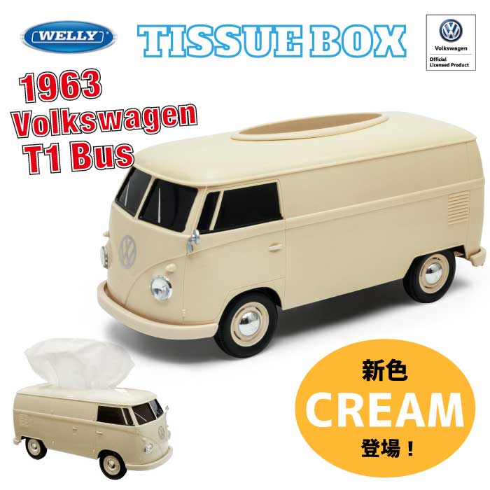 楽天市場】フォルクスワーゲン T1 BUS ラジコンカー 公式ライセンス商品 ライト点灯 2色展開 おもちゃ 車 インテリア 人気 プレゼント :  ノリモノ 楽天市場店