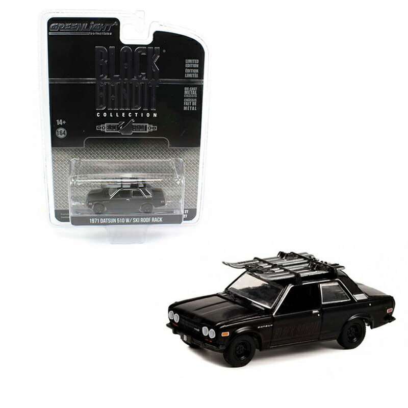 楽天市場】グリーンライト 限定モデル ブラックバンディット