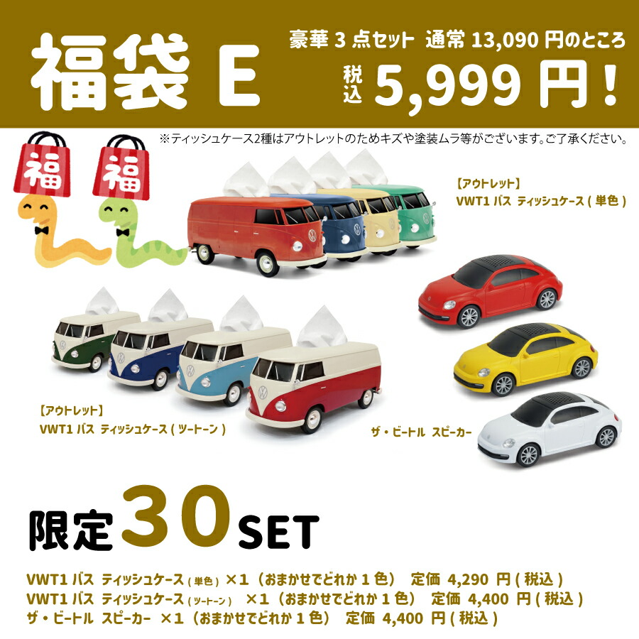 楽天市場】2WAY ティッシュケース フィアットヌォーヴァ 500