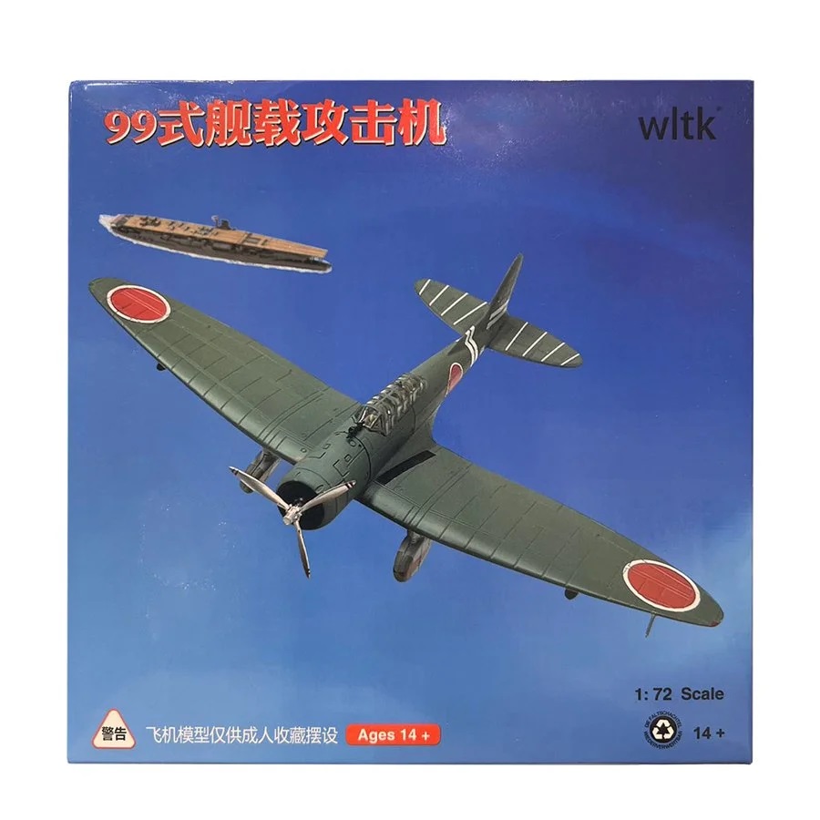 日本軍機ダイキャストミニチュア wltk 1/72 スケール 九九式艦上爆撃機 99式 愛知 D3A