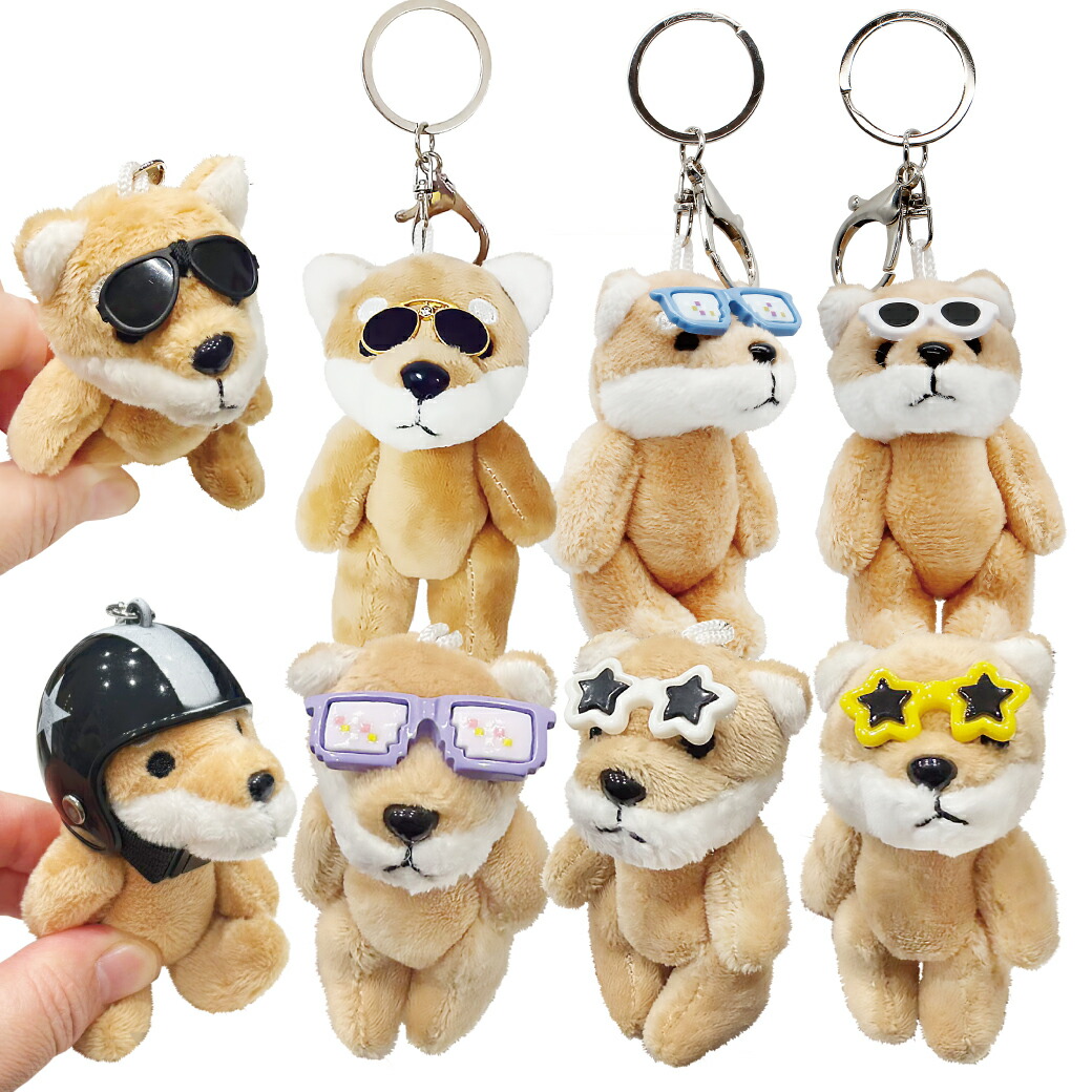 キーホルダーぬいぐるみ サングラス柴犬 100個セット