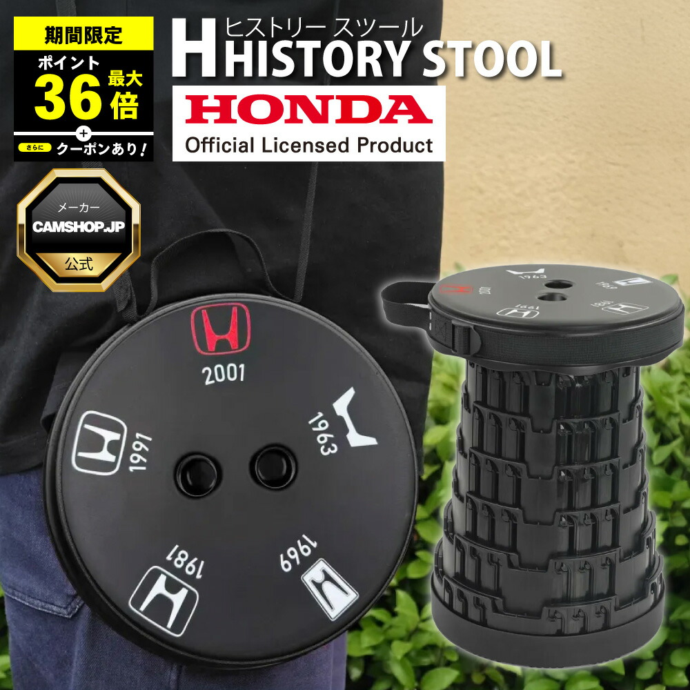 新商品！　ペール缶チェアー　本物　ジャンクションプロデュース 楽天市場】ジャンクションプロデュース ペール缶チェア グレー