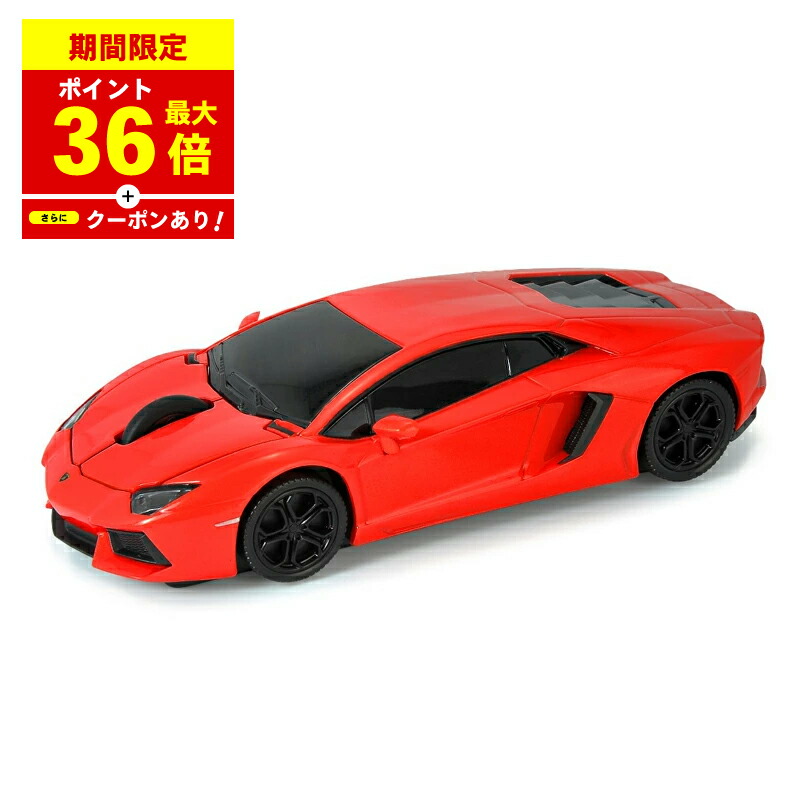 楽天市場】車型モバイルバッテリー スカイライン GT-R (BNR32 楽天市場】車型モバイルバッテリー スカイライン GT-R (BNR32