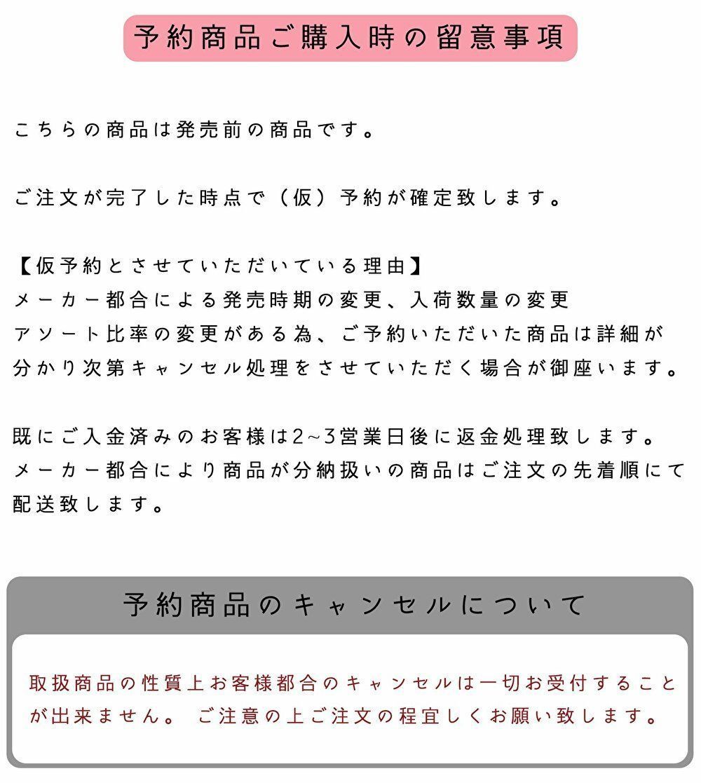 楽天市場 9月再販予約 まめきちまめこニートの日常 マスコットスイング 全5種 全5種フルコンプセット ノリーズコレクション