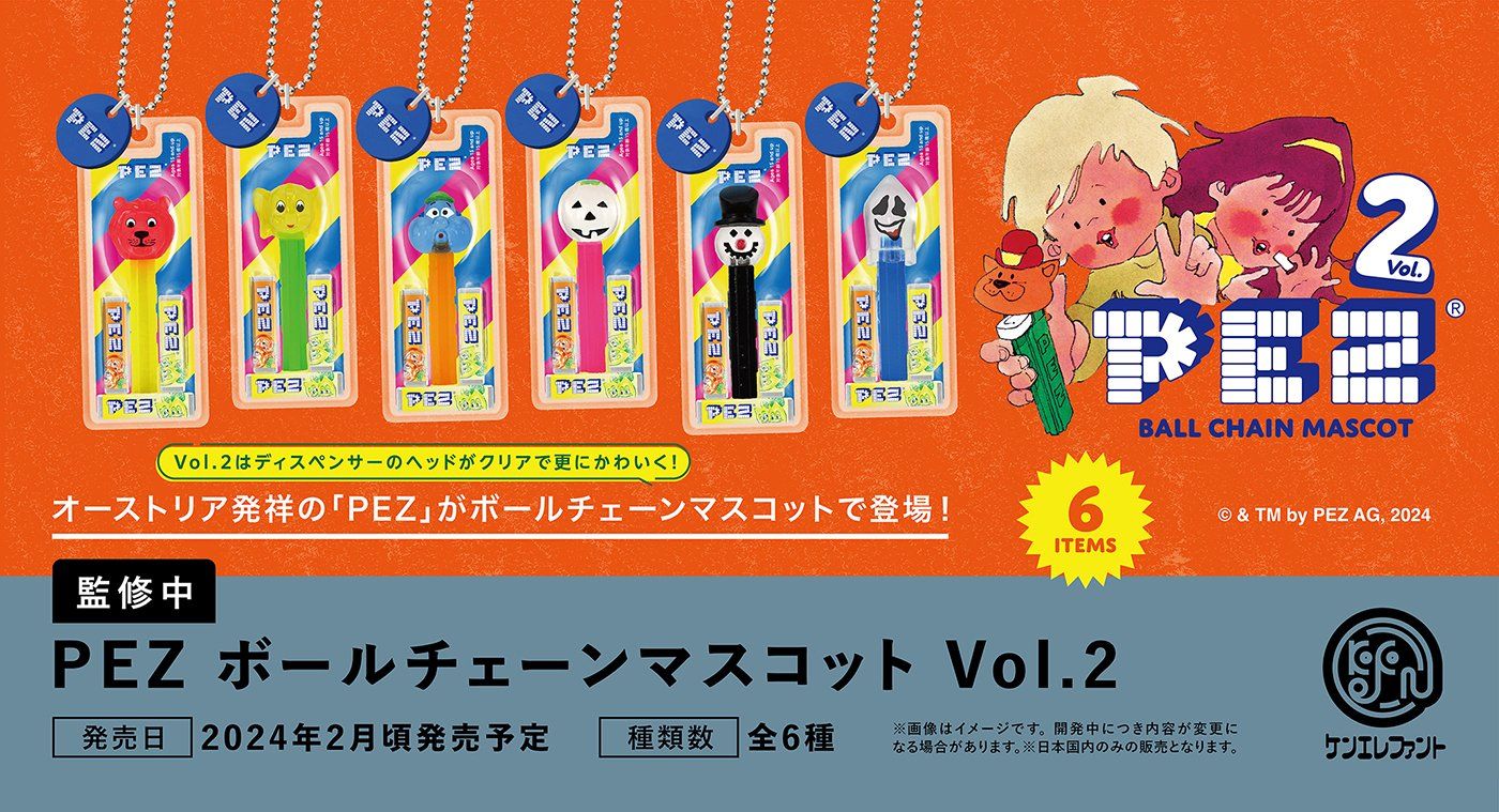 楽天市場】【12月予約】【送料無料】まっぷる 豆本ガイドブック 全5種