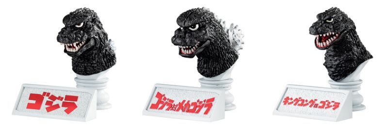 一番くじ ゴジラ×コング 新たなる帝国 F賞 モンスターヘッドマグネット 6種 2336599470.jpg?1722906540