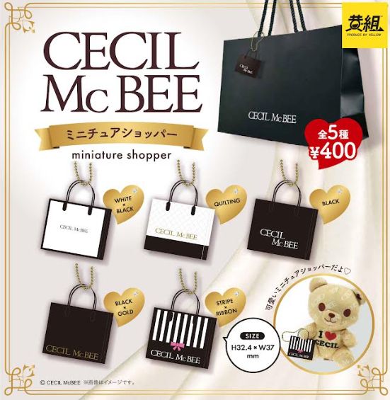楽天市場】【送料無料】EASTBOY ミニスクールバッグマスコット