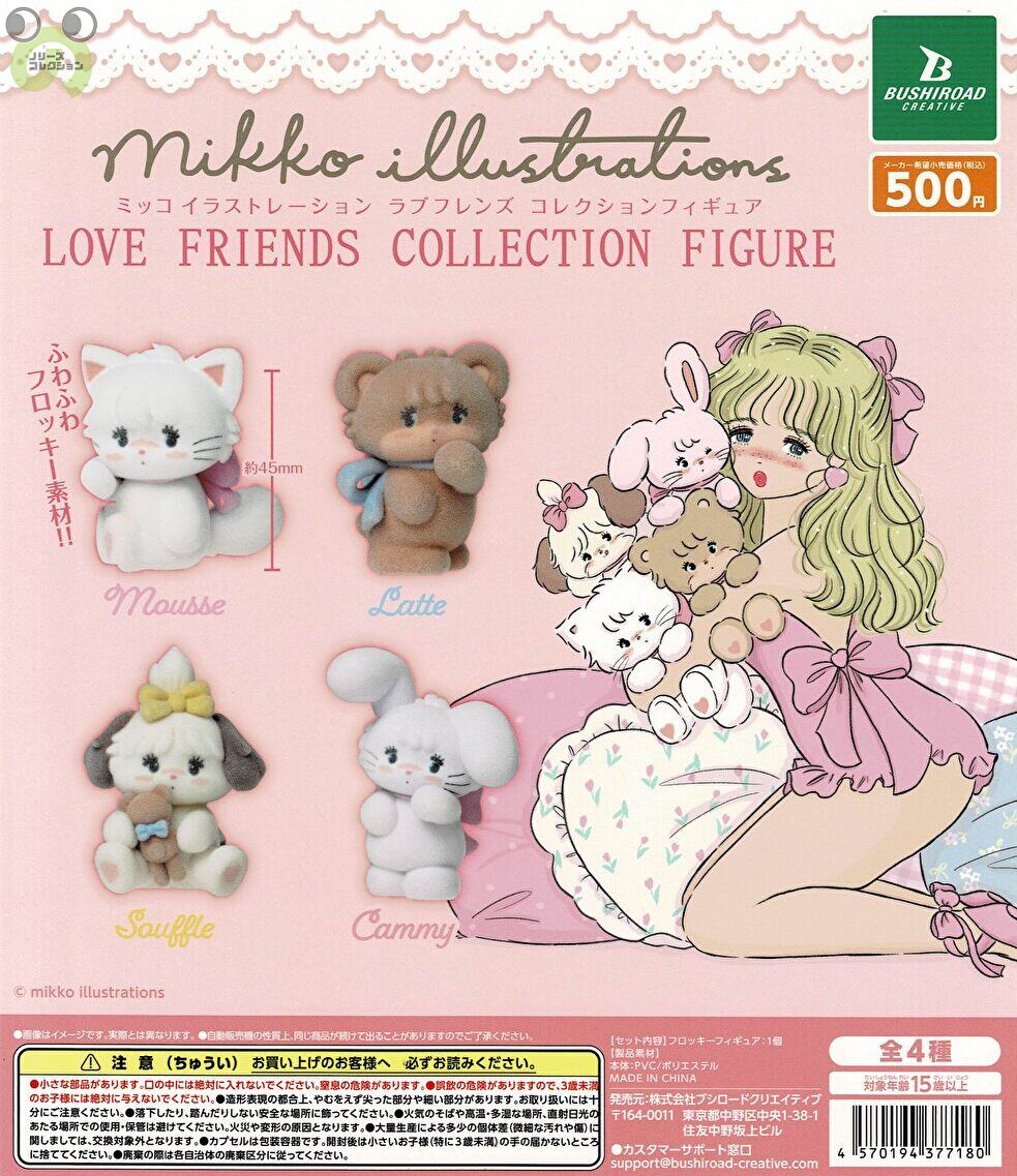 mikko フィギュア 6個セット Sfa0c9f78f7554f12b72a2e5cc95c5