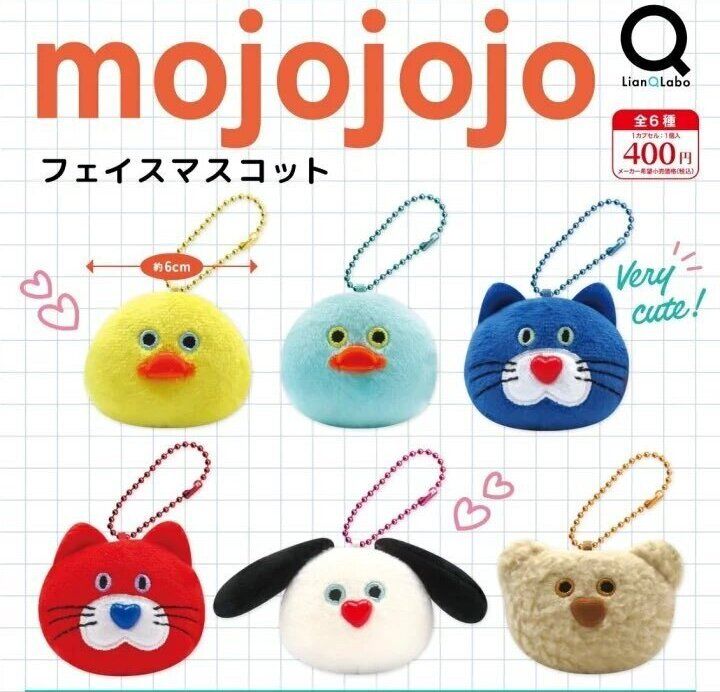 mojojojo Todd friends フェイスキーチェーン 楽天市場】【9月予約】mojojojo Todd Friends pouch 全4種