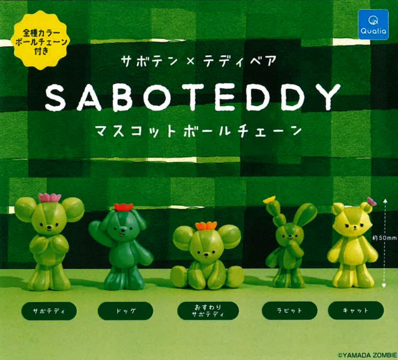 楽天市場】【送料無料】マジックホース アートコレクション2