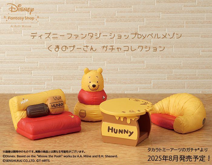 楽天市場】【送料無料】ディズニーファンタジーショップby