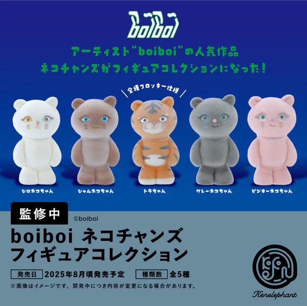 楽天市場】【送料無料】マジックホース アートコレクション2