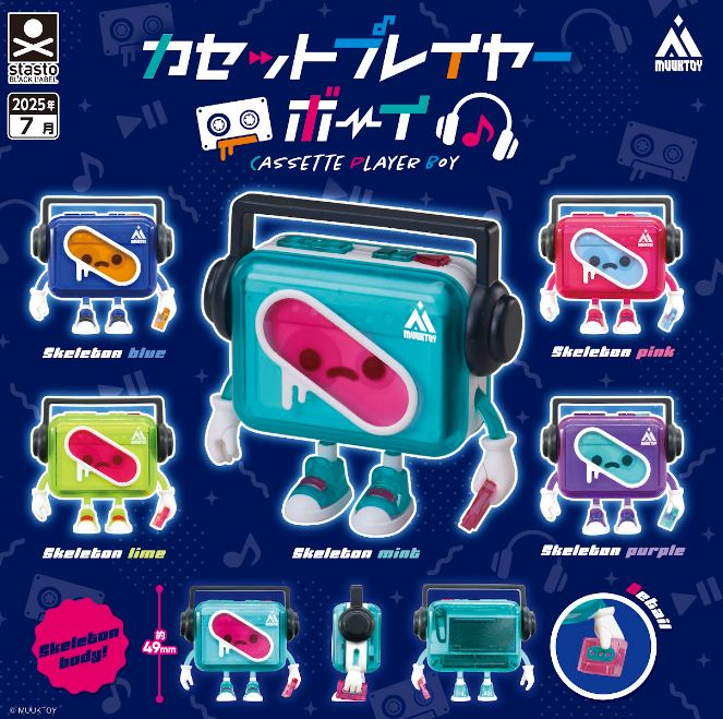 マジックホースアートコレクション2　限定特典付き 楽天市場】【送料無料】マジックホース アートコレクション2