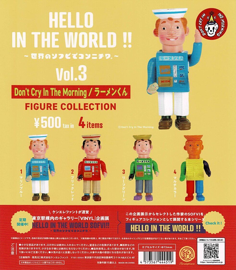 楽天市場】【送料無料】マジックホース アートコレクション2