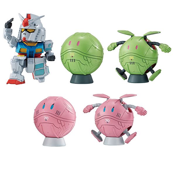 楽天市場】ならぶんです。 機動戦士ガンダム GUNDAM NEXT FUTURE