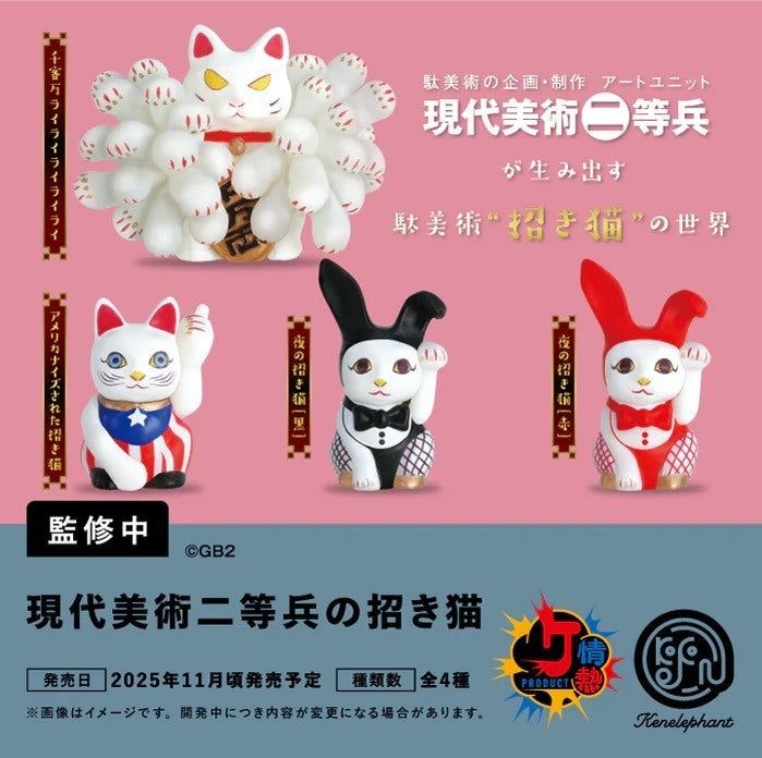楽天市場】【送料無料】マジックホース アートコレクション2